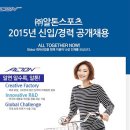 천진인력개발 이미지