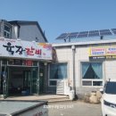 곡성농협주유소 이미지