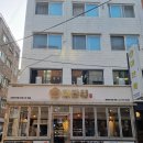 대한민국을만족시킨족발 이미지