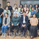 한국산림아카데미재단 이미지