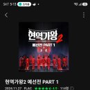 86 Daum카페