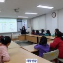 연천우체국 이미지