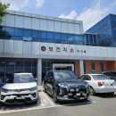 다사읍 행정복지센터 서재출장소 이미지