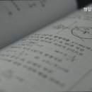 이레수학교습소 이미지