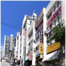 다솜옷수선 이미지