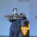 승리세탁 이미지