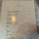 소사이어티나귀 이미지