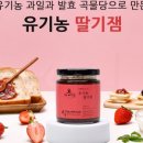 아빠랑 식빵이랑 이미지