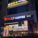 일리셀 이미지