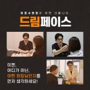 아름다움의원 이미지