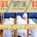 연구보건진료소 이미지