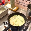 배보삼춘 이미지