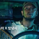 현대스낵 - 동대문구 홍릉로 13 | 현대스낵