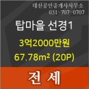 선경치과의원 이미지