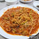 영일만아구찜 | 케이엑스 포항역 근처 아담하지만 정겨운 포항숨은맛집 영일만아귀찜 후기