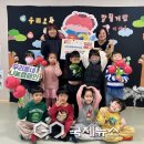 구립응암어린이집 이미지