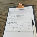 울산 웨딩홀 투어 (5) 시티컨벤션(UCC) (구 : 동천컨벤션)