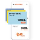 온누리내과의원 이미지