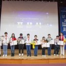 정읍청소년문화체육관 이미지