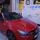천송이커피숍 이미지