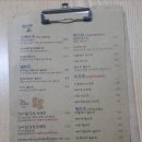 BHC치킨오태북삼점 | [구미 맛집][오태북삼 맛집] 파스타 맛집인줄 알았는데..치킨까지 맛있는 더존이태리국시