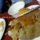 원조파전 이미지