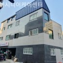 늘봄마인드 이미지