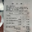 우연히 들어간 카페에서 인생 케이크 먹음😍 파주 팍스디엠지 카페 후기