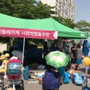 미아파크 이미지