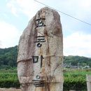 푸른솔모텔 이미지