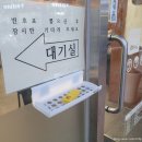 류카공업사 이미지