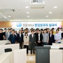 동아리 이미지
