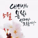 노래교실(오후) 이미지