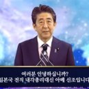 異端의 追憶 #151, 스미다 미요코 사건을 보면서... 이미지