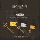 인북로12길 티스토리