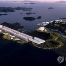 통영관광호텔 이미지