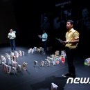 발링회담 뉴스1