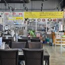도담갈비곰탕