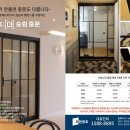 두현광고 이미지