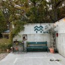 카페 림(CAFE 林.)