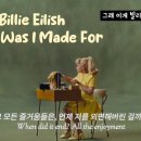 Anne Murray - It Only Hurts A Little While 이미지