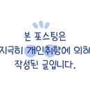 밀밭사랑 이미지