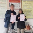디스토리 | 2025년 8월 직장인들을 위한 베트남 선 혼인신고 안내