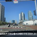 뉴 현대카 | 만수동 주차장사고 뉴그랜저ig 사고대차 뉴그랜저ig 렌트카배차 후기