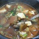 복돼지 순대국