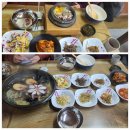 오가문어 - 제주시 용금로 496 | 오가문어