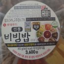 세븐일레븐 서면중앙점 이미지