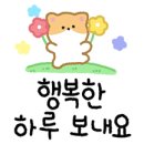 마재초등학교 이미지