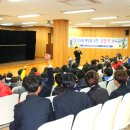 이천 율면초등학교(2014.11.19) 이미지