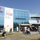 무릉도원 이미지